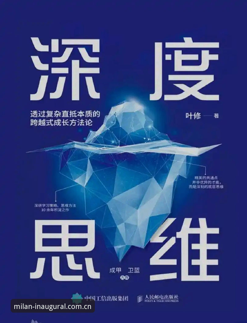 索斯盖特纪录片首曝幕后，一个深度洞察当代男性困境的体验报告