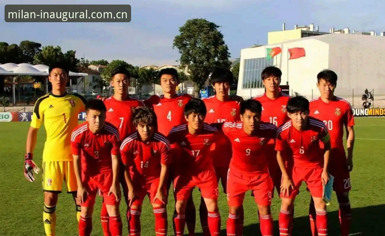 U19国足土伦杯出局全面解析：从0-3完败看青少年赛事策略与数据追踪价值